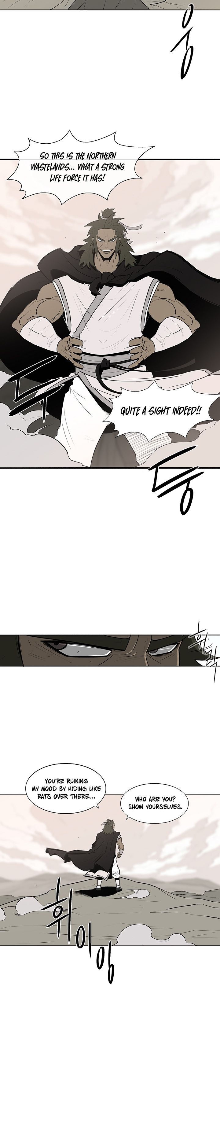 The Legend of the Northern Blade, Chapter 7 image 12